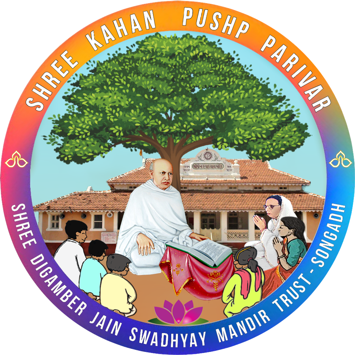 25 year jubilee